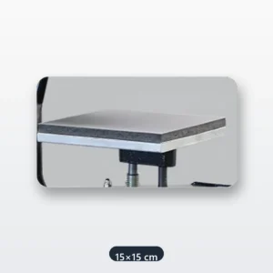 Plato base plano 15×15 cm para plancha Beinsen Obrei