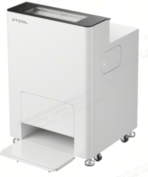 Horno shaker automático DTF — xTool OS1