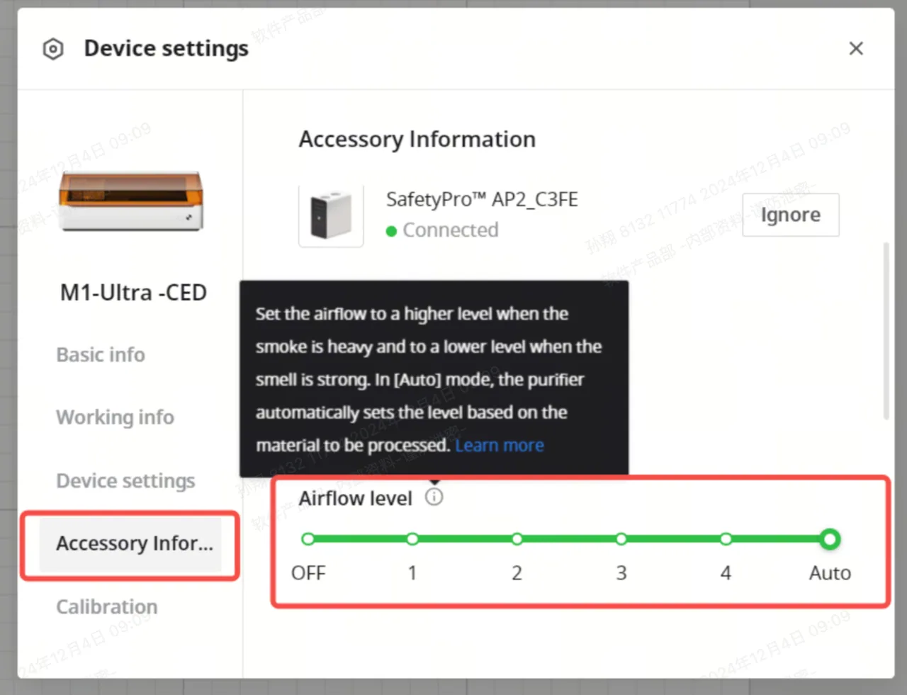 Garantiza el rendimiento óptimo del AP2: actualiza a xTool Creative Space V2.3.24