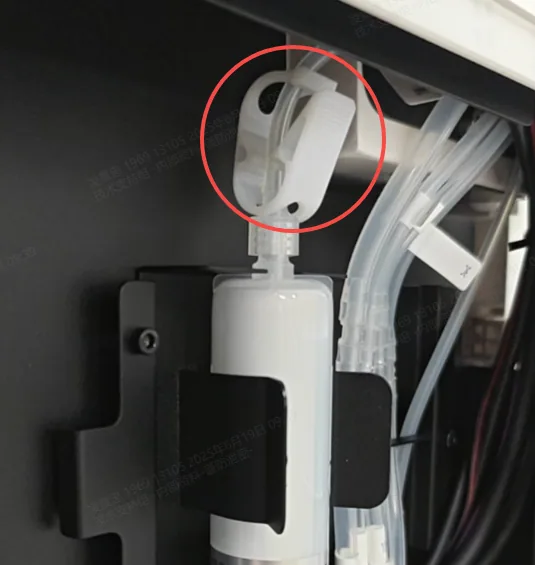 Diagnosticar y solucionar "Sin salida de blanco" o el bloqueo del flujo de tinta blanca en la xTool Apparel Printer Diagnosticar y solucionar "Sin salida de blanco" o el bloqueo del flujo de tinta blanca en la xTool Apparel Printer