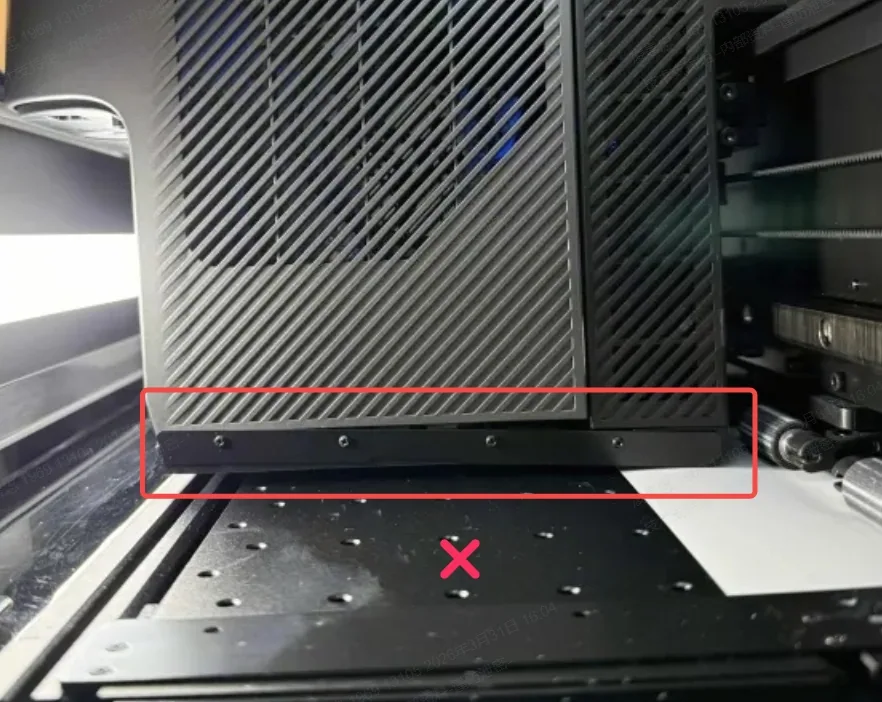 Soluciona el error “Bump Exceptions” en la xTool Apparel Printer 0f7686bf-41d4-4cd3-a71b-891a0697790d.jpeg