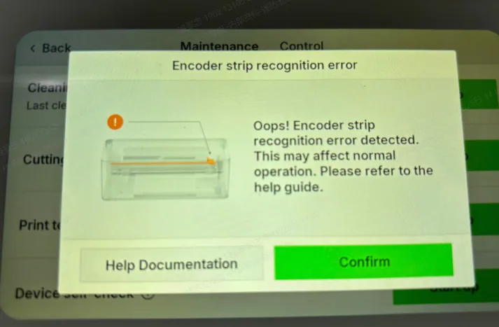 Soluciona el error “Encoder Strip Recognition Error” en la xTool Apparel Printer Soluciona el error “Encoder Strip Recognition Error” en la xTool Apparel Printer