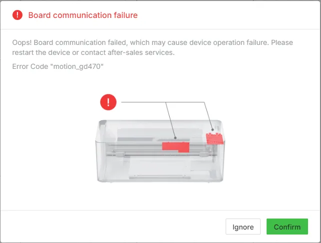 Diagnóstico y solución del error «Fallo de comunicación de la placa» (código de error: motion_gd470) del xTool Apparel Printer Diagnóstico y solución del error «Fallo de comunicación de la placa» (código de error: motion_gd470) del xTool Apparel Printer