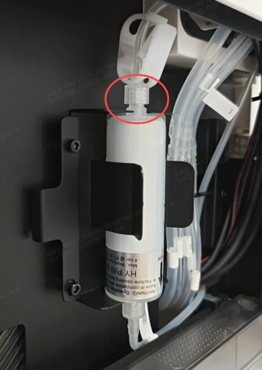 Diagnosticar y solucionar "Sin salida de blanco" o el bloqueo del flujo de tinta blanca en la xTool Apparel Printer Diagnosticar y solucionar "Sin salida de blanco" o el bloqueo del flujo de tinta blanca en la xTool Apparel Printer