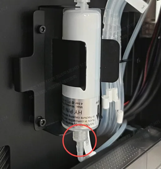 Diagnosticar y solucionar "Sin salida de blanco" o el bloqueo del flujo de tinta blanca en la xTool Apparel Printer Diagnosticar y solucionar "Sin salida de blanco" o el bloqueo del flujo de tinta blanca en la xTool Apparel Printer