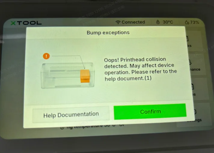Soluciona el error “Bump Exceptions” en la xTool Apparel Printer Soluciona el error “Bump Exceptions” en la xTool Apparel Printer