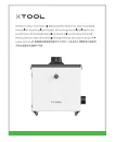 Guía del usuario del purificador de humos xTool Guía del usuario del purificador de humos xTool