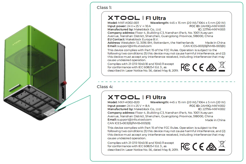 Guía de usuario de xTool F1 Ultra image.png