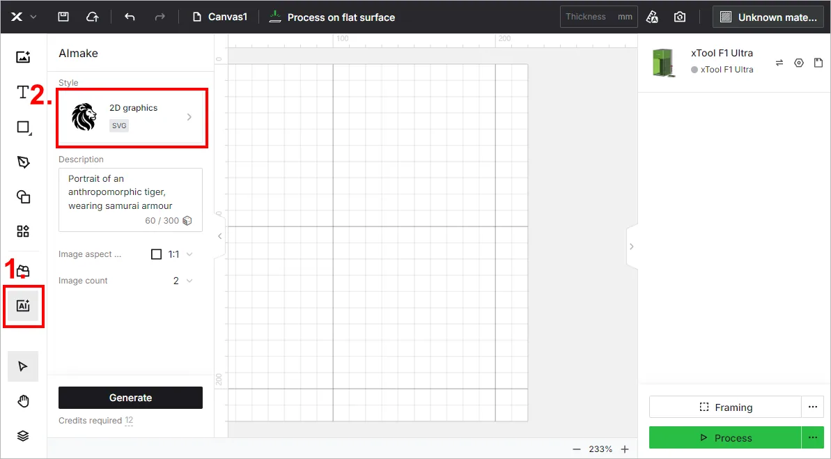 (XCS V2.1 o posterior) Cómo empezar a hacer relieve láser con la xTool F1 Ultra