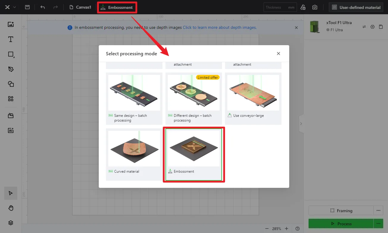 (XCS V2.1 o posterior) Cómo empezar a hacer relieve láser con la xTool F1 Ultra
