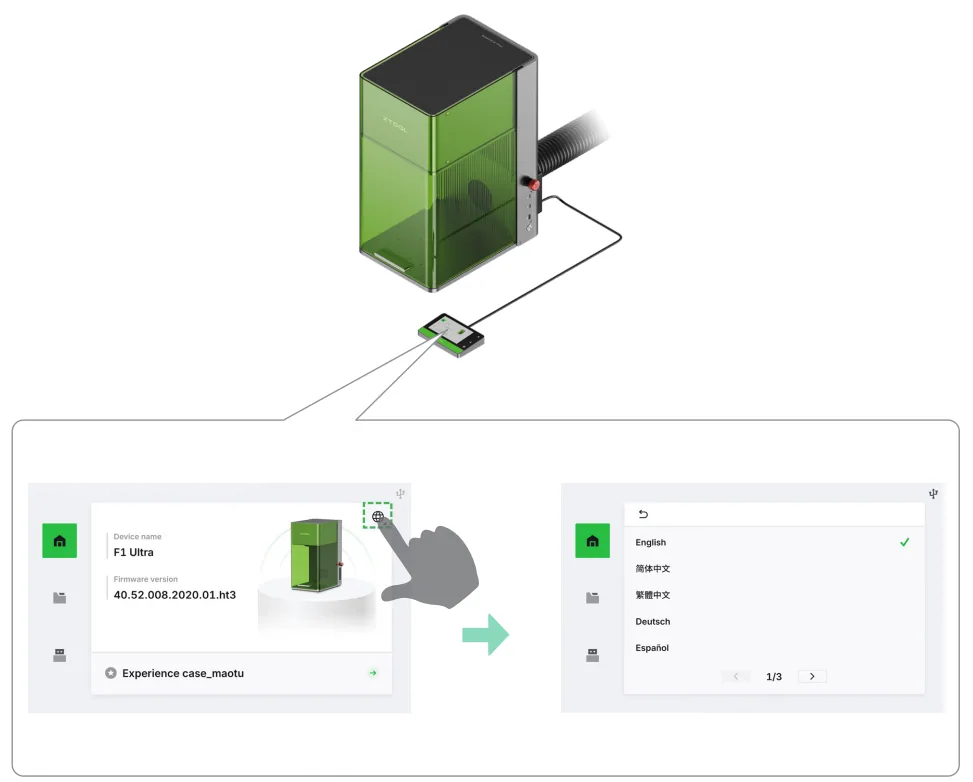 Guía de usuario de la xTool F1 Ultra (UE y Reino Unido) image.png