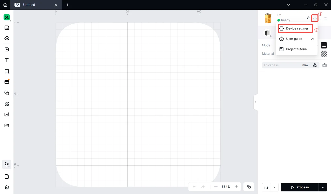 11-ConnectDevice-Settings.png