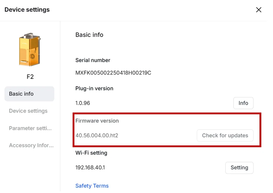 Actualizar el firmware de xTool F2 Actualizar el firmware de xTool F2