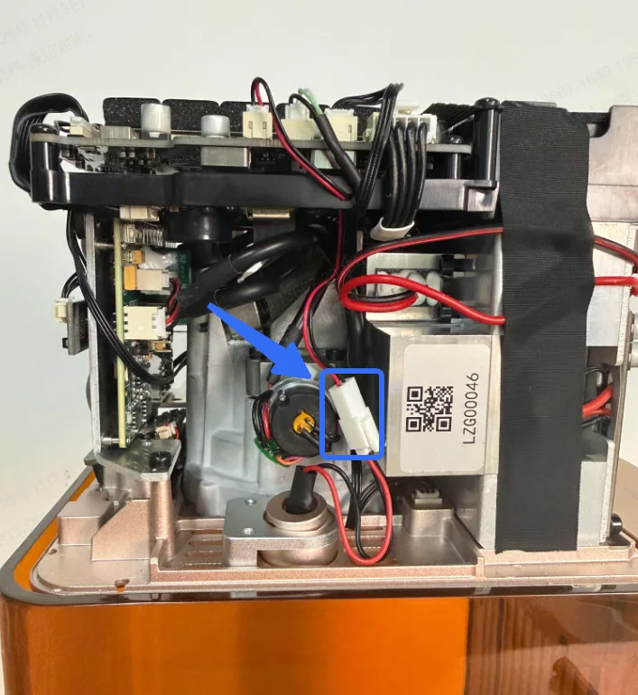 Sustituir el cabezal esférico del indicador de luz roja de la xTool F2 Sustituir el cabezal esférico del indicador de luz roja de la xTool F2