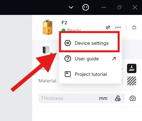 Actualizar el firmware de xTool F2 Actualizar el firmware de xTool F2