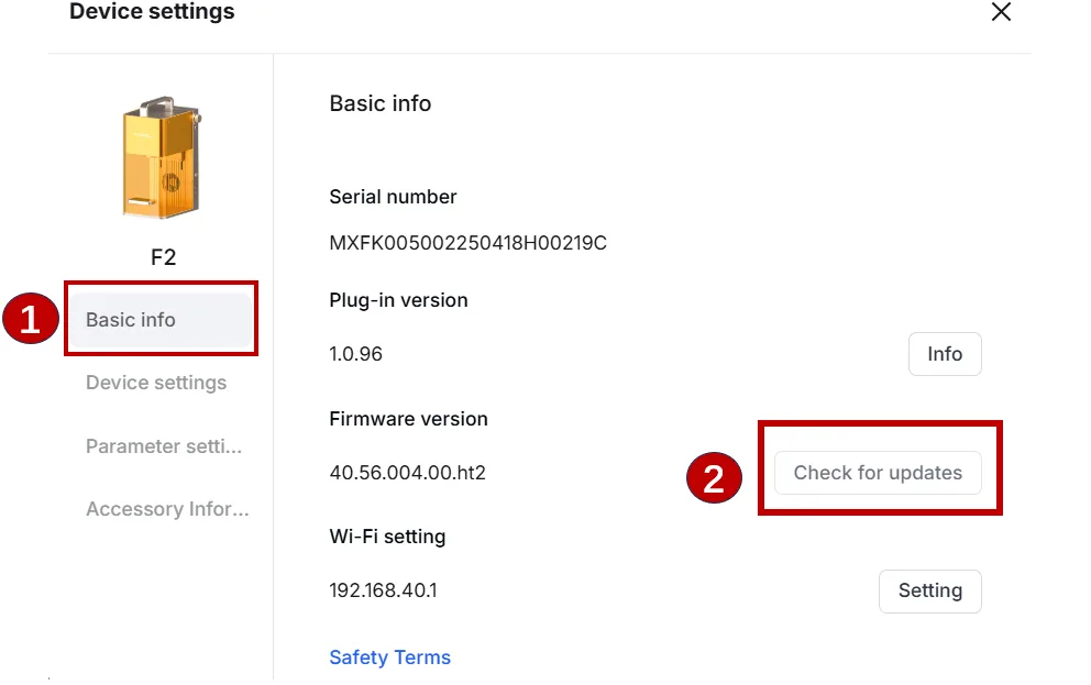 Actualizar el firmware de xTool F2 Actualizar el firmware de xTool F2