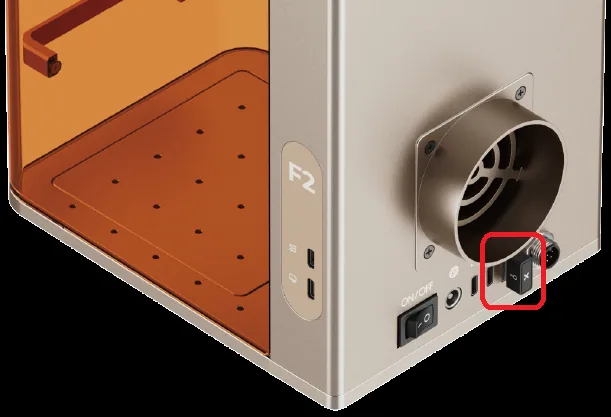 Solución del problema «Llave de control de acceso» en la xTool F2 Solución del problema «Llave de control de acceso» en la xTool F2