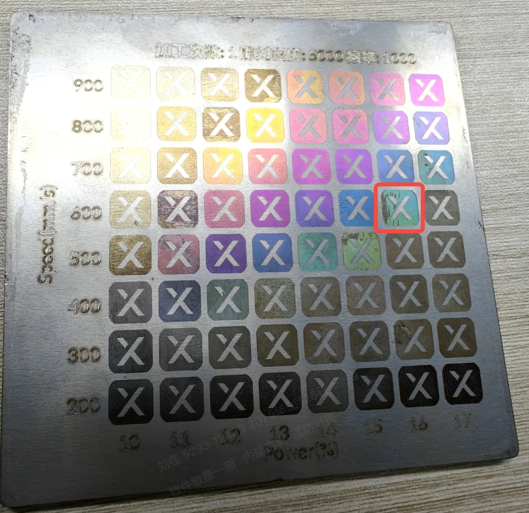 Empezar a grabar en color con la serie xTool F2 Ultra Empezar a grabar en color con la serie xTool F2 Ultra