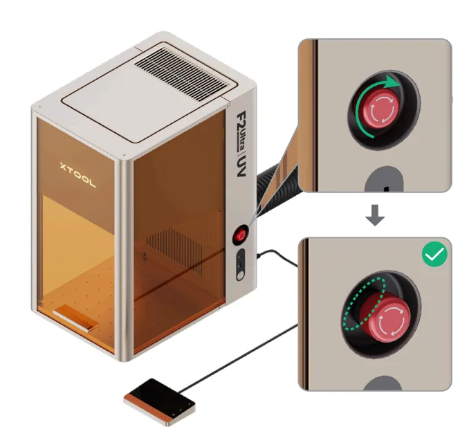 La xTool F2 Ultra UV no se enciende 旋开急停开关.png