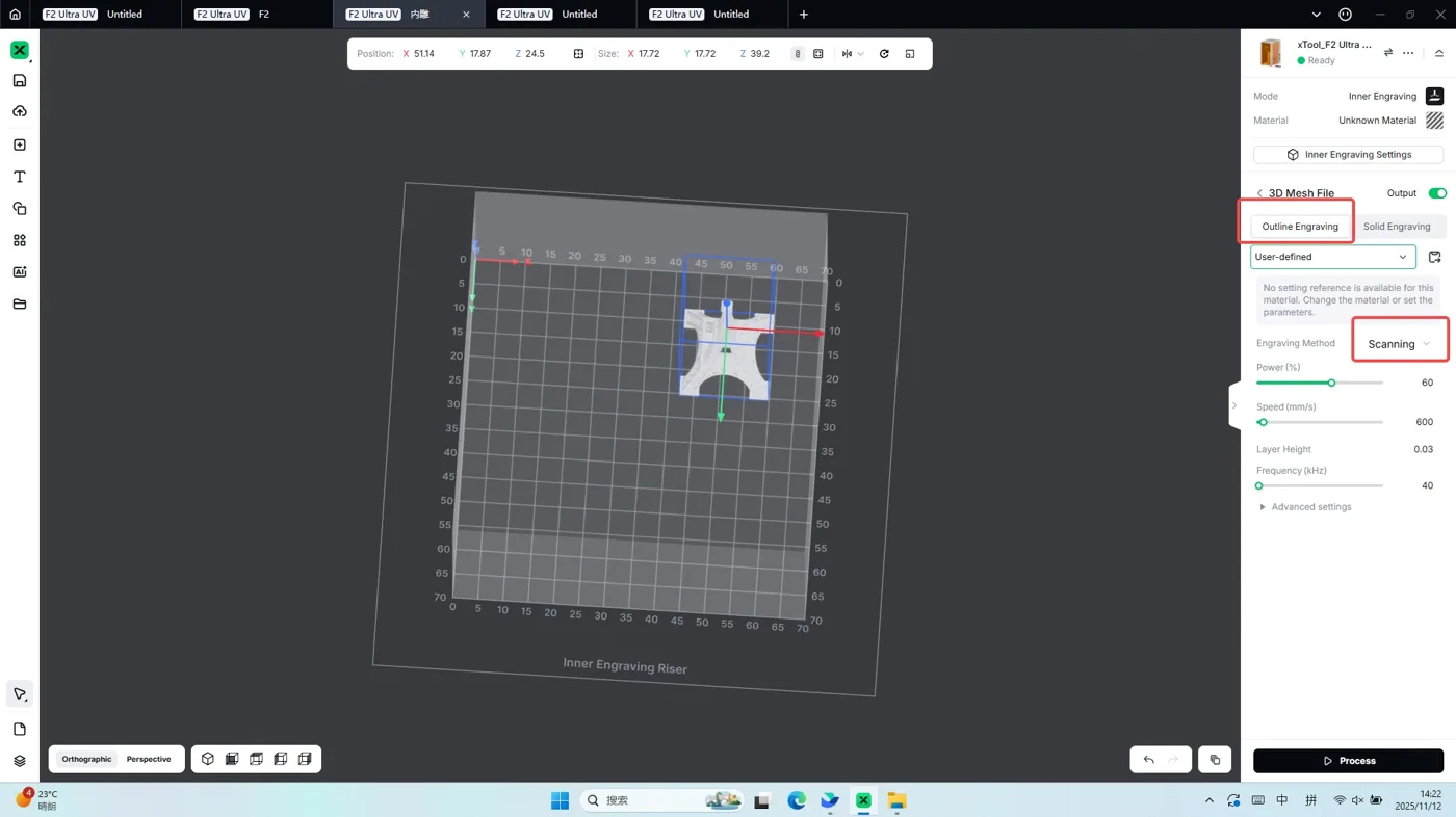 Tipos de archivo para grabado interno con la xTool F2 Ultra UV Tipos de archivo para grabado interno con la xTool F2 Ultra UV