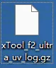 Información útil para facilitar la resolución de problemas de la xTool F2 Ultra UV image.png