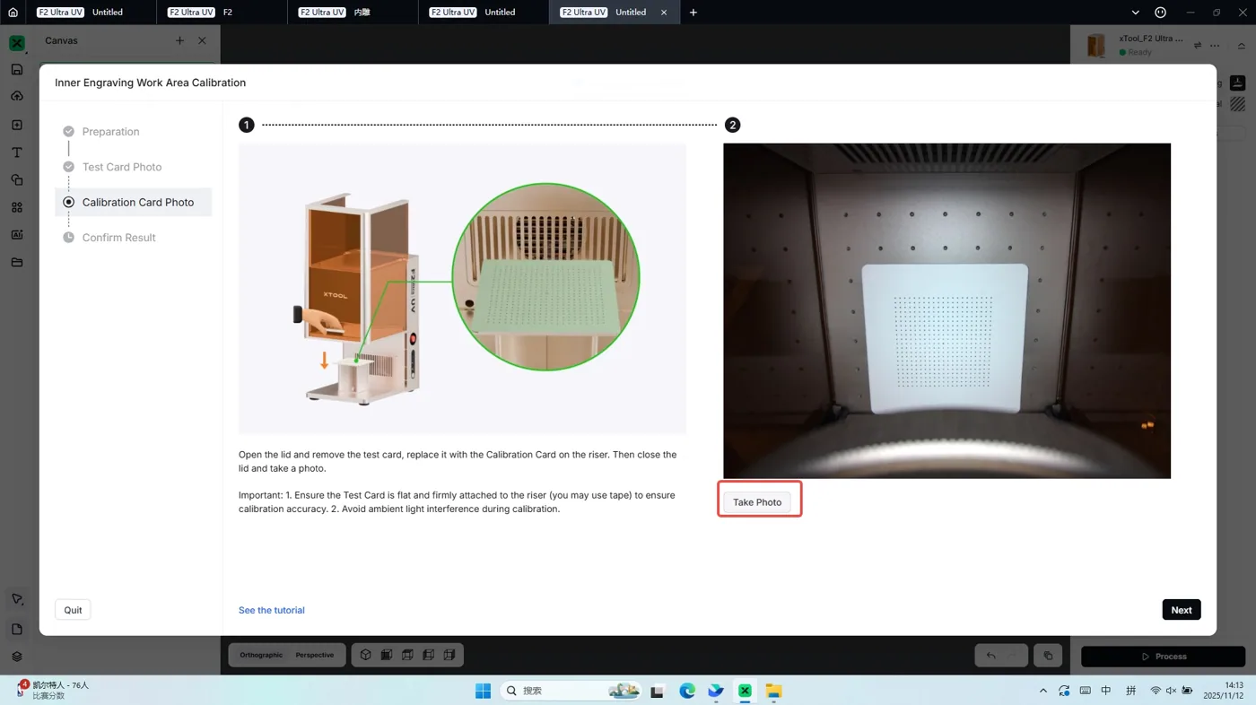 Guía de operación de grabado interior para materiales de vidrio Guía de operación de grabado interior para materiales de vidrio