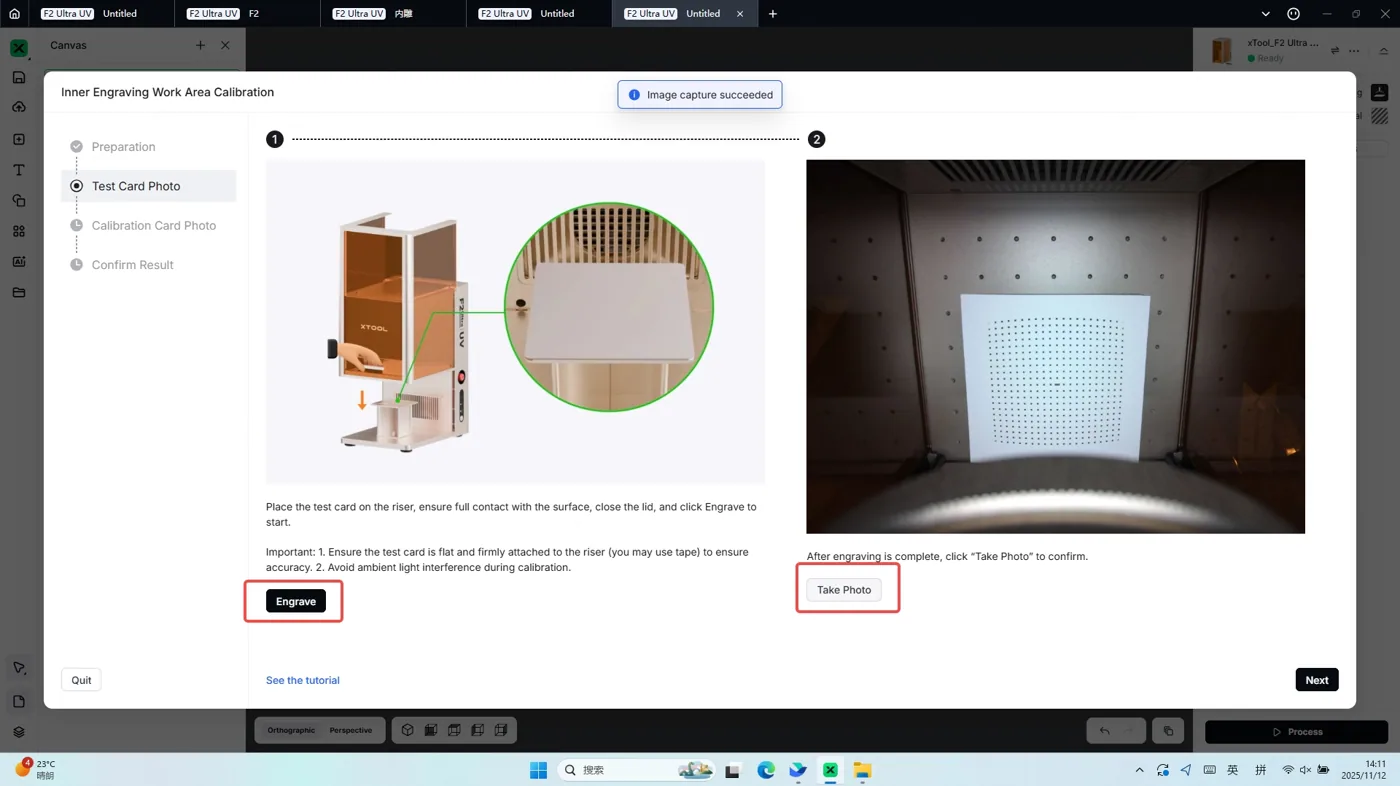 Guía de operación de grabado interior para materiales de vidrio Guía de operación de grabado interior para materiales de vidrio