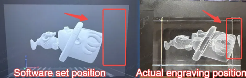 X轴偏移.png