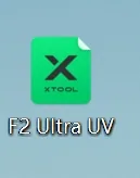 Información útil para facilitar la resolución de problemas de la xTool F2 Ultra UV 排障有用信息-6.png