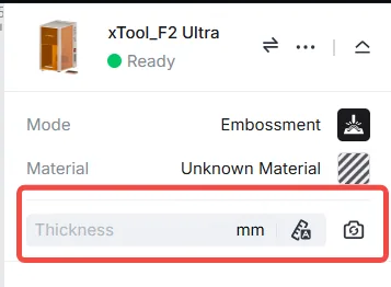 Iniciar el estampado láser (embossing) con la xTool F2 Ultra UV Iniciar el estampado láser (embossing) con la xTool F2 Ultra UV