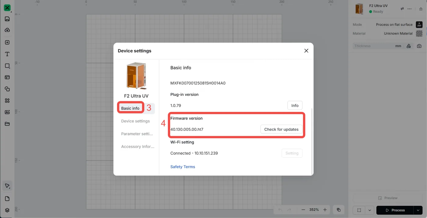 Información útil para facilitar la resolución de problemas de la xTool F2 Ultra UV 排障有用信息-8.png