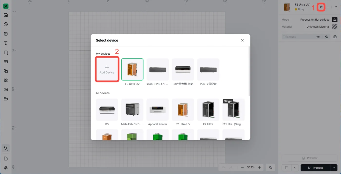 Conectar la xTool F2 Ultra UV a xTool Studio en el ordenador 添加设备.png