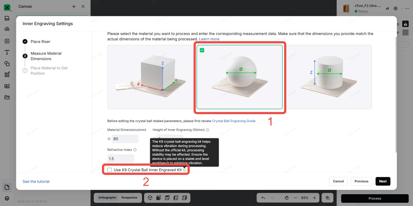 Instrucciones de funcionamiento del grabado interior en bola de cristal (sin el Kit de Grabado Interior en Bola de Cristal K9) image.png