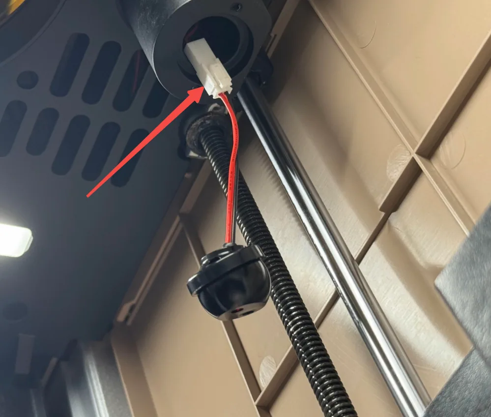 Sustituir el indicador de luz roja de la xTool F2 Ultra UV 取下红光发射器.png