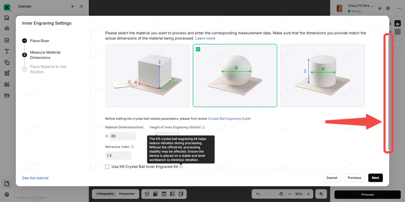 Instrucciones de funcionamiento del grabado interior en bola de cristal (sin el Kit de Grabado Interior en Bola de Cristal K9) image.png