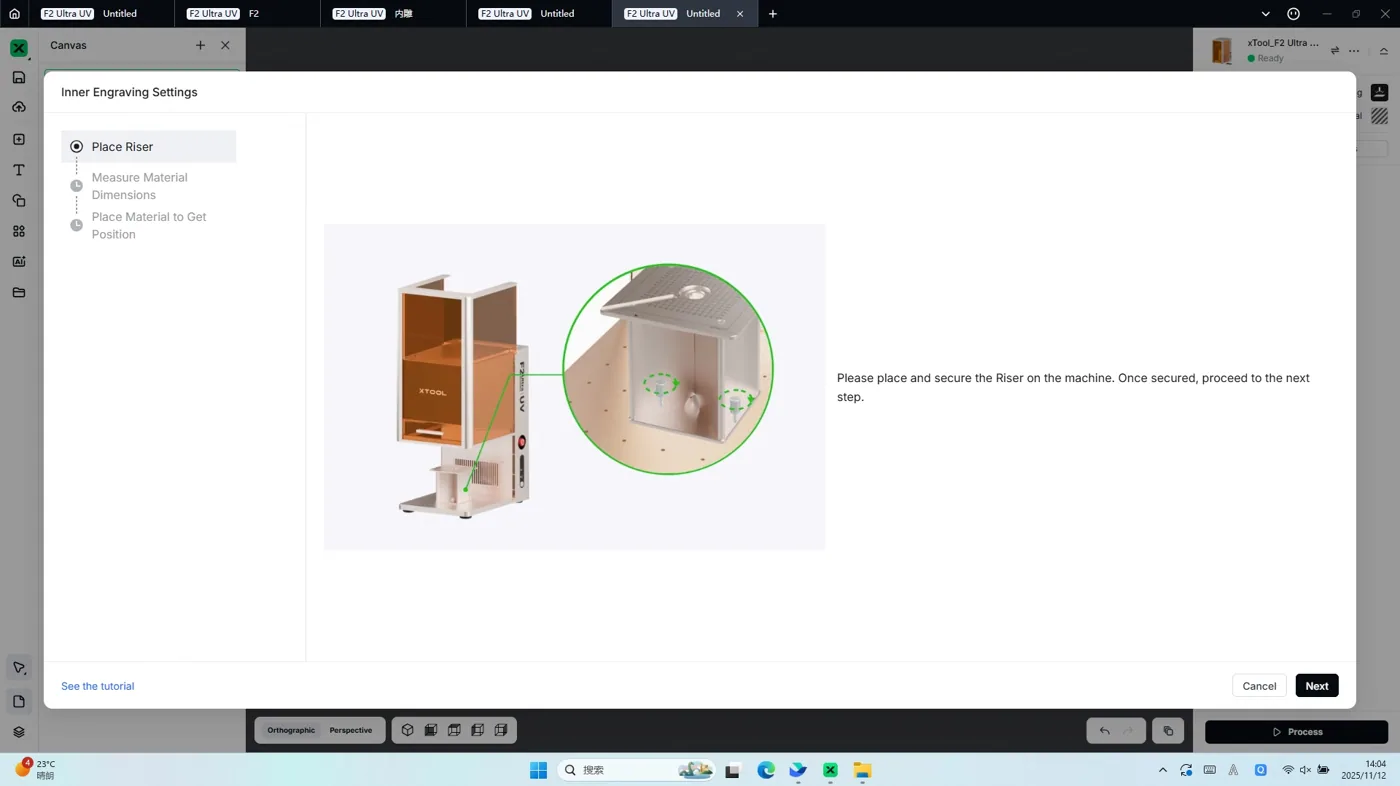 Guía de operación de grabado interior para materiales de vidrio Guía de operación de grabado interior para materiales de vidrio