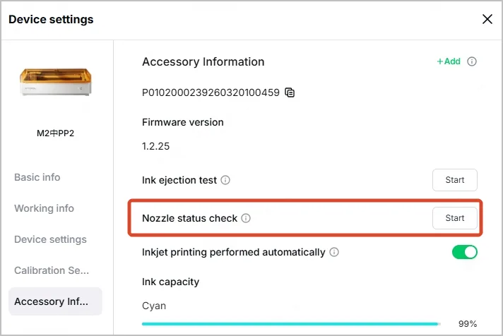 Solución de fallo de calibración del módulo de inyección CMYK de la xTool M2