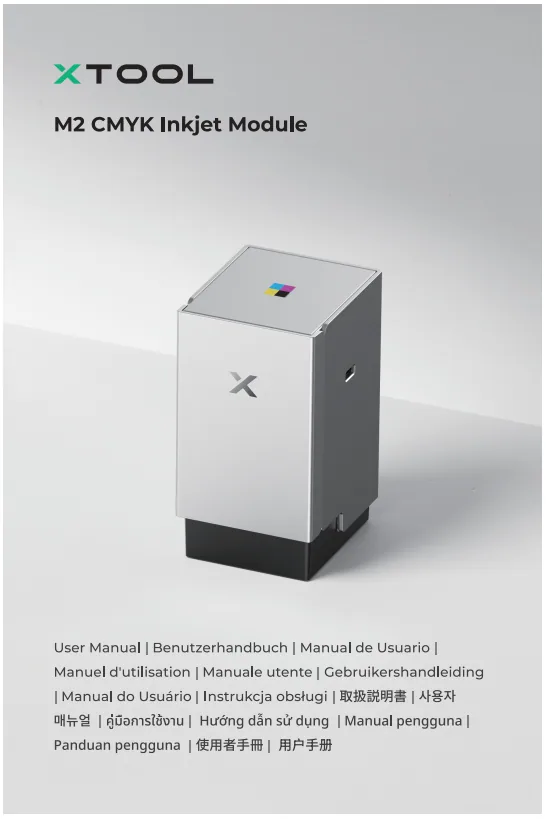 Guía de usuario del módulo de inyección de tinta CMYK de la xTool M2 08 User GUIDE.png