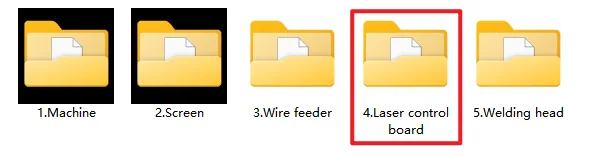 (XCS) Guía de actualización de firmware del xTool MetalFab image.png