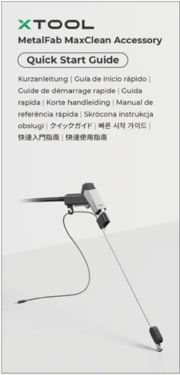 Guía de usuario del accesorio xTool MetalFab MaxClean 39 quick start guide.png