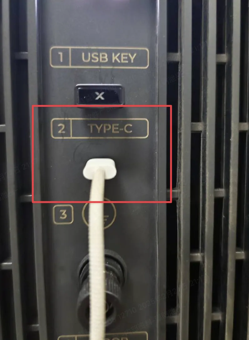 (XCS) Guía de actualización de firmware del xTool MetalFab (XCS) Guía de actualización de firmware del xTool MetalFab