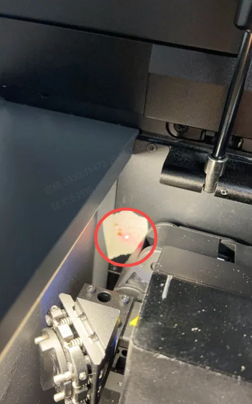 Solucionar que la luz roja coaxial de la P2S no se muestra Solucionar que la luz roja coaxial de la P2S no se muestra