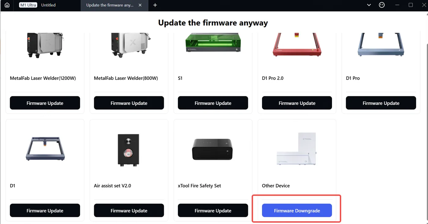 Solucionar el fallo del software tras actualizar el firmware Solucionar el fallo del software tras actualizar el firmware