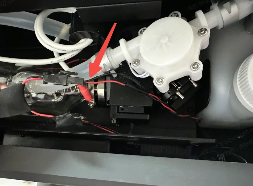 Solucionar que la luz roja coaxial de la P2S no se muestra Solucionar que la luz roja coaxial de la P2S no se muestra