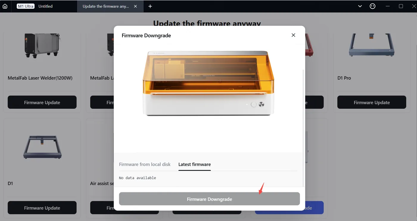 Solucionar el fallo del software tras actualizar el firmware Solucionar el fallo del software tras actualizar el firmware