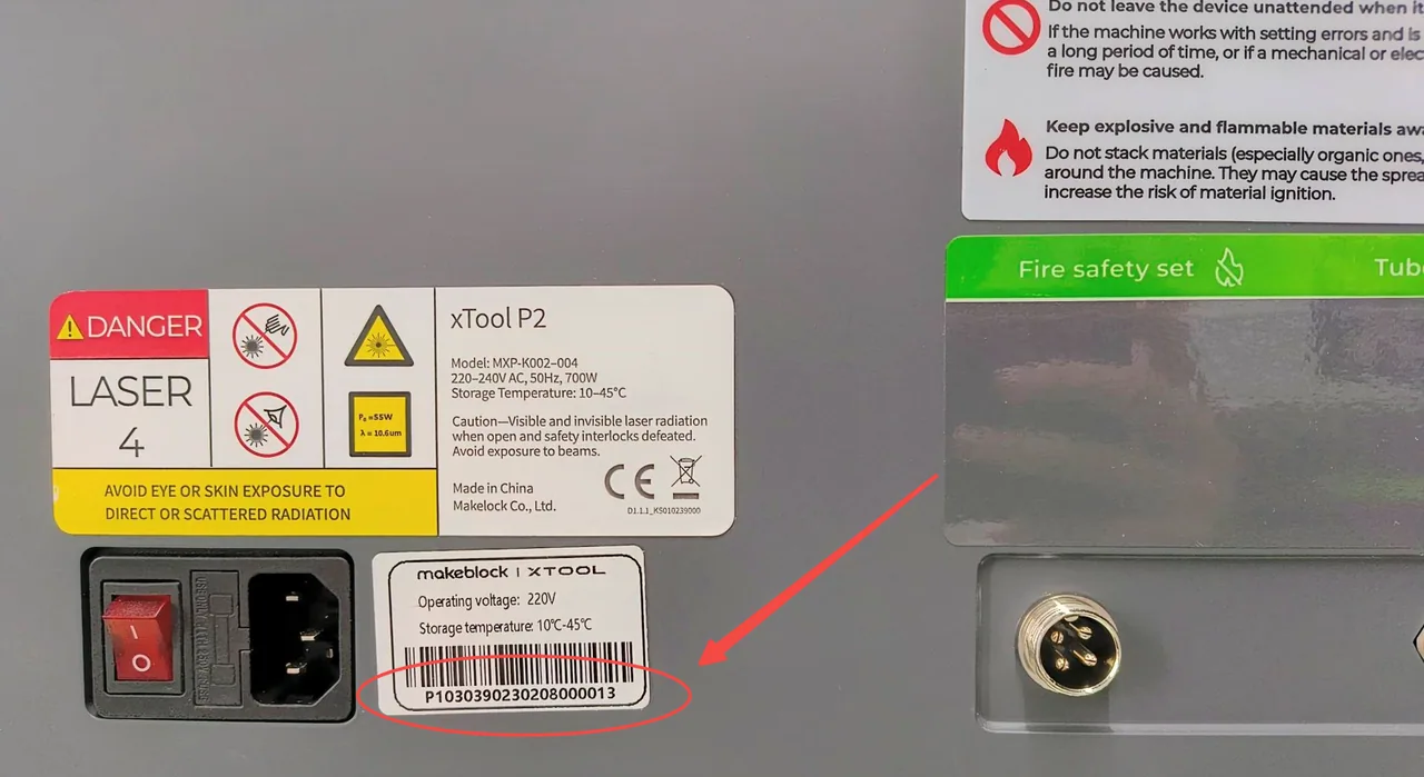 La posición de procesado no coincide con la vista previa de la cámara en la xTool P2/P2S La posición de procesado no coincide con la vista previa de la cámara en la xTool P2/P2S
