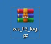 Información esencial para la resolución de problemas de la xTool P3 Información esencial para la resolución de problemas de la xTool P3