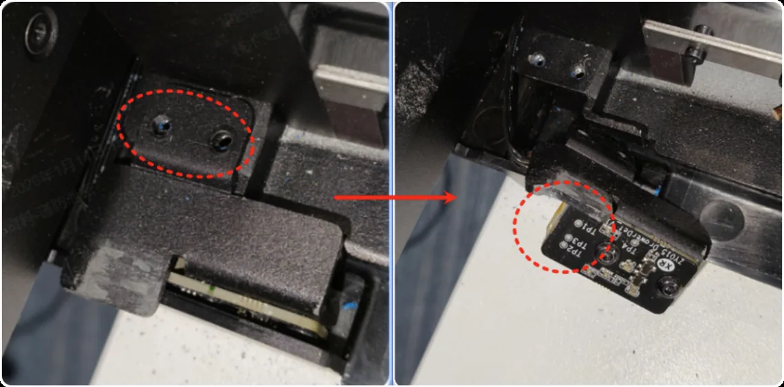 Resolución de problemas de «La placa base no está instalada correctamente» en la xTool P3 Resolución de problemas de «La placa base no está instalada correctamente» en la xTool P3