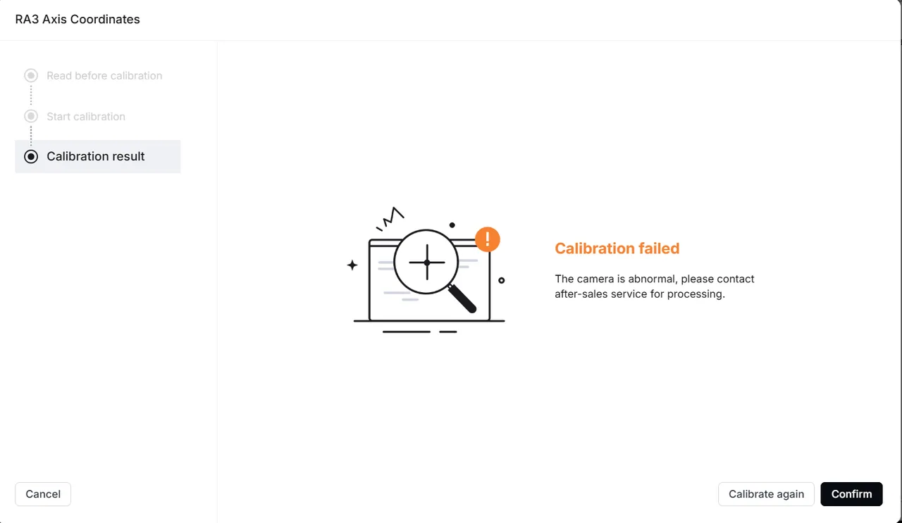 Soluciones para el fallo de calibración de las coordenadas del eje del RA3 校准失败.png