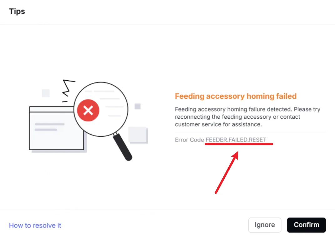 Códigos de error y guía de resolución de problemas para la xTool P3 Códigos de error y guía de resolución de problemas para la xTool P3